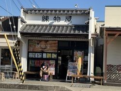 淡路島で見つけた、おいしい幸せ！思わず立ち寄りたくなる「練物