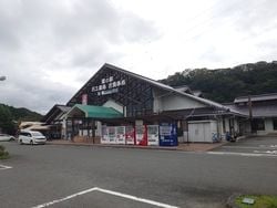 お土産を買うならこちら　～遊YOUサロン東城～