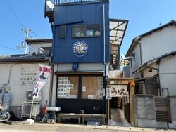 うどん屋「いちみ」