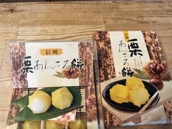 新商品入荷しました♪