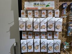 香川県産ヒノキを使った商品「香川ひのき」