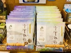 雪国新潟が生んだ、まろやかな一杯「雪室珈琲」