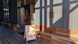 「HALF/cafe」善光寺参りに立ち寄りたいカフェ