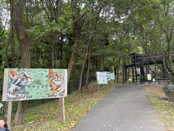 富山市ファミリーパーク