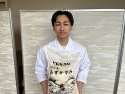 滋賀のおいしいお米