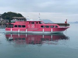 重要なお知らせ