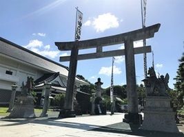 いざ行かん‼７２年ぶりの御開帳へIN豊川稲荷