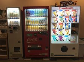 自動販売機