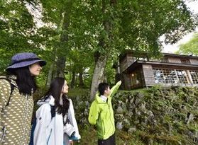 日光めぐりバスツアー2泊3日 募集中