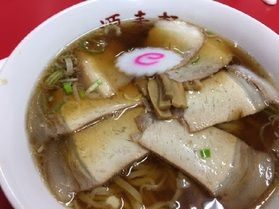 喜多方ラーメン　発祥の店！