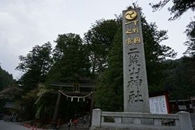 運気上昇パワースポット！二荒山神社
