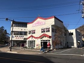 日光オルゴール館に行ってきました!!