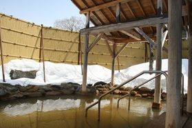 ■明日20日(水)日帰り入浴受付時間変更のお知らせ■