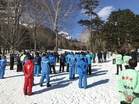 湯元温泉スキー場 オープン延期についてのお知らせ