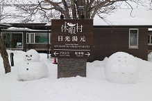 アンパンマンが来た!!