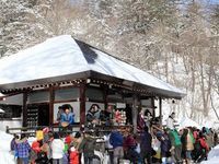 奥日光湯元温泉寺【節分会】が行われました