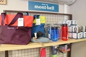もうすぐハイキングシーズン★モンベル商品販売中です！