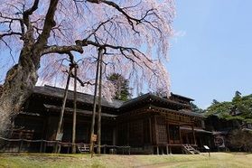 日光田母沢御用邸記念公園