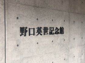 1000円札の、、!?