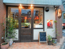 美味しいイタリアンのお店のご紹介!