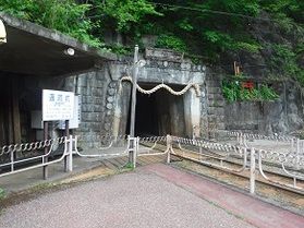 足尾銅山に行ってきました!