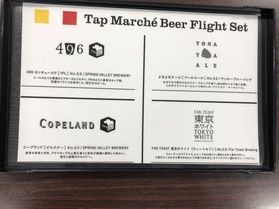飲み比べができるお得なビールセット^^