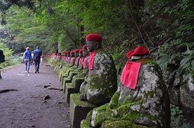 憾満ヶ淵