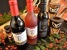 アルコールが飲めない人に!