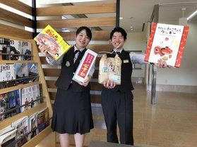 オープン55周年企画 毎日誰かに当たる抽選会実施中!