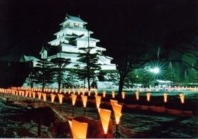 休暇村のバスツアー「旅Q」!裏磐梯冬版