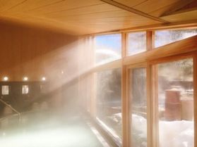 芯まで温まる湯元の湯
