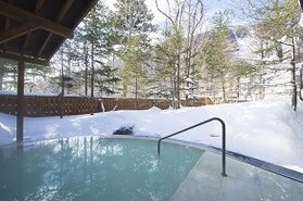 スキーの後の温泉はいかがですか?