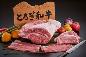 石焼きステーキとすき焼き。どちらでとちぎ和牛を楽しみますか?