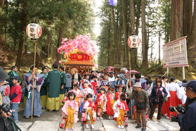 4月16日・17日は弥生祭