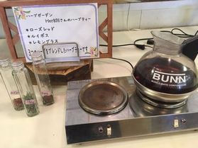 ハービルさんのハーブティーでホッと一息♪
