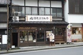 スイーツ巡りで大満足!第2弾
