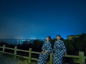 夜のふれあいプログラム<br>~スターウォッチング実施中~