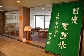 スイーツ好きな方必見!ラウンジに新しいケーキが入りました!