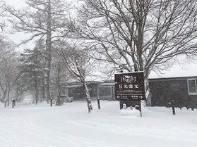 現在の日光湯元の状況と日光湯元温泉スキー場について