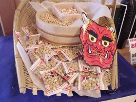 今年の節分は西南西!年に一度の恵方巻♪