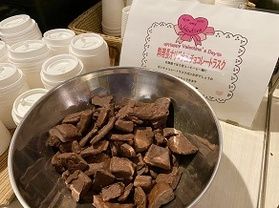 バレンタインデーと言えば...チョコレートラスクですね!