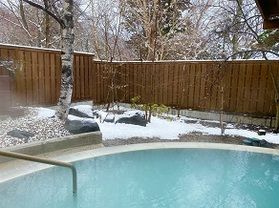 今なら雪見風呂できます!!