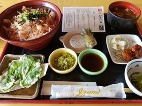 わさび丼