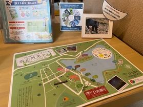 お散歩・ハイキングのお供に・・・