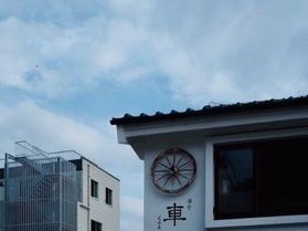 タイムスリップ気分？