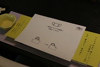マスクケースご用意しております
