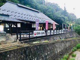 女性におすすめ！<br>長野県の温泉旅
