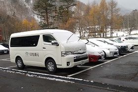 日光湯元の周辺情報お伝えします!