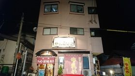 冬に食べたいものといえば、、、