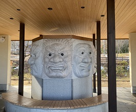 足から温まる八面大王足湯